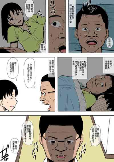 第16頁圖