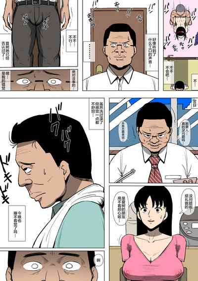 第20頁圖