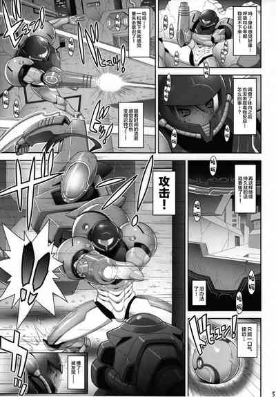 第4页图