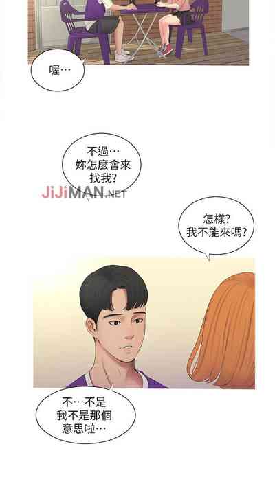 第40页图