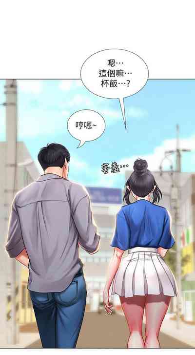 第332页图