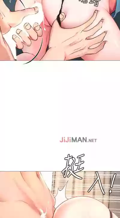 第72页图
