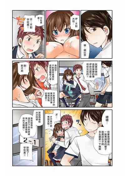 第12页图