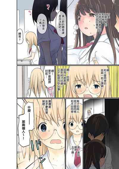 第92頁圖
