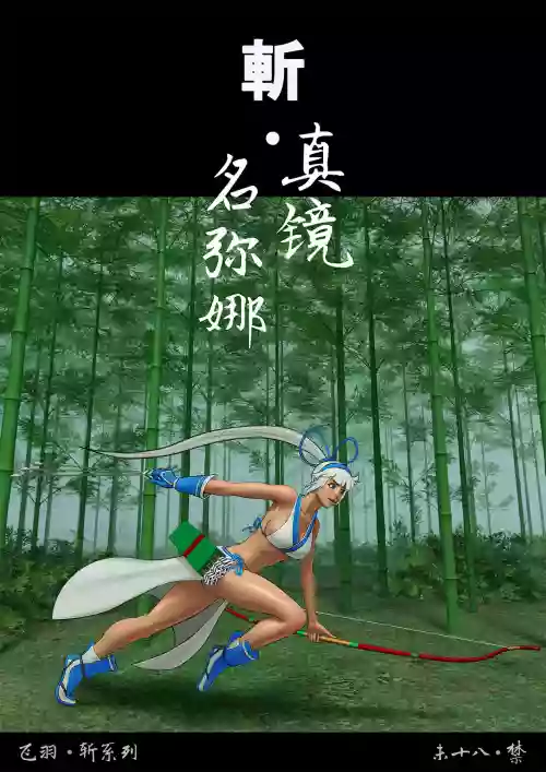 feather圖