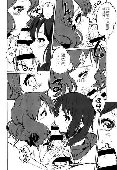 第16頁圖