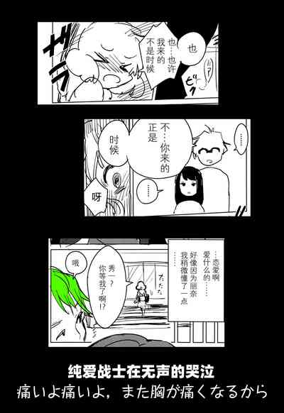 第28頁圖