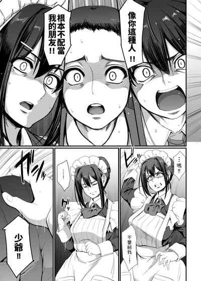 第28頁圖