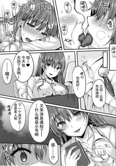 第12页图