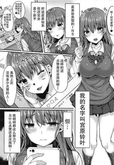 第4页图