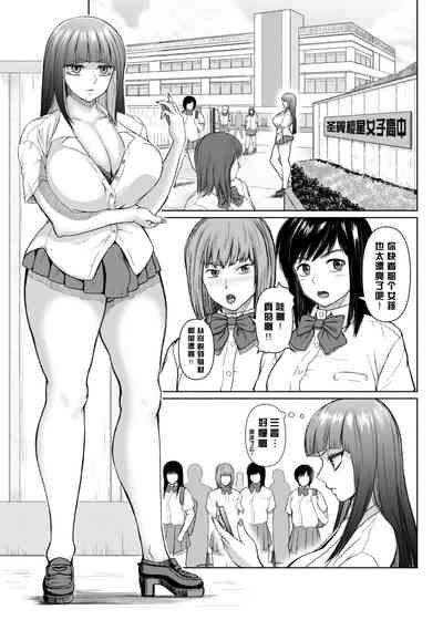 第32页图