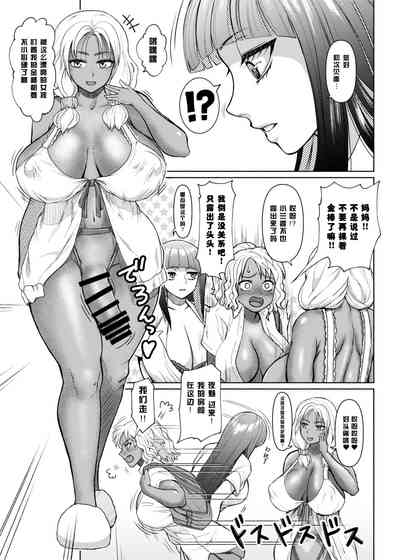第36页图