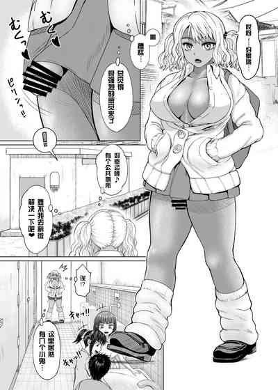 第4页图