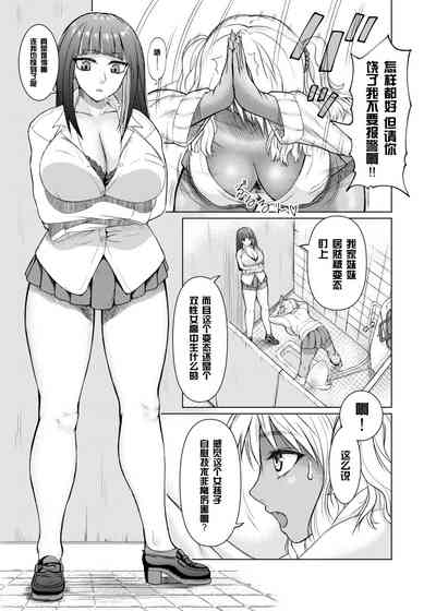 第8页图