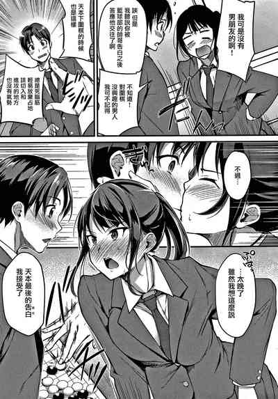 第32頁圖