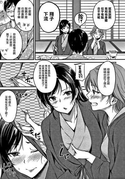 第68頁圖