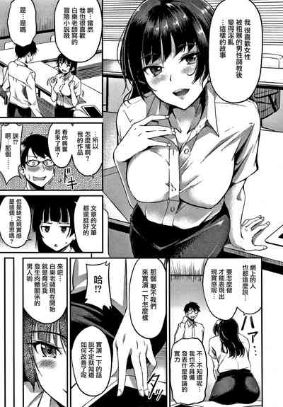 第92頁圖