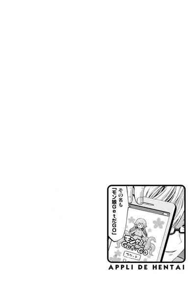 第16頁 封面 - HaSM.cc