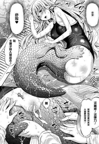 第4頁 封面 - HaSM.cc