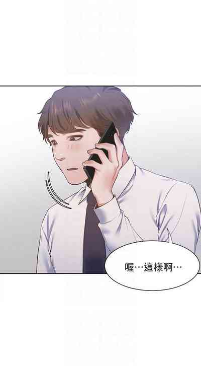 第160页图