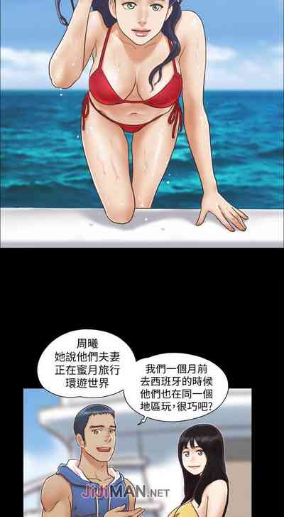 第8頁圖