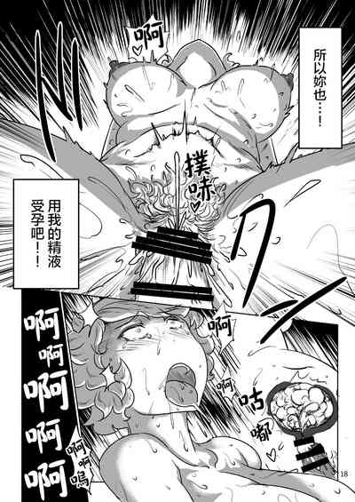 第20页图