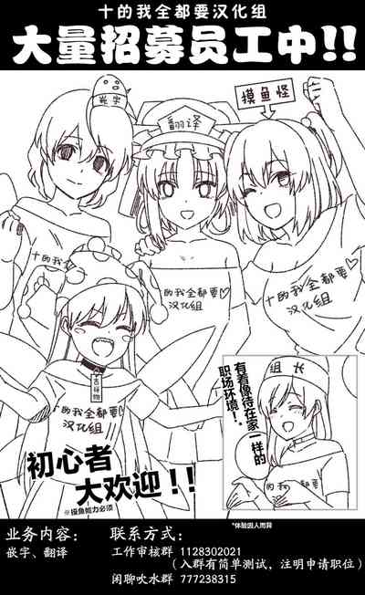 第28页图