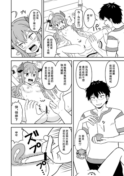 第12页图