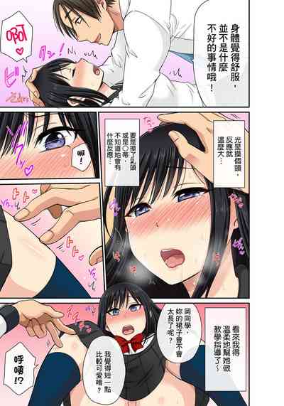 第100頁圖