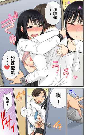 第116頁圖