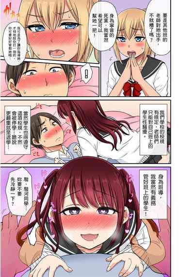 第156頁圖