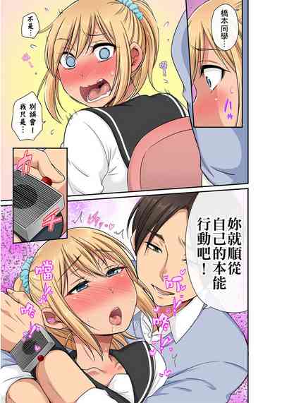 第168頁圖