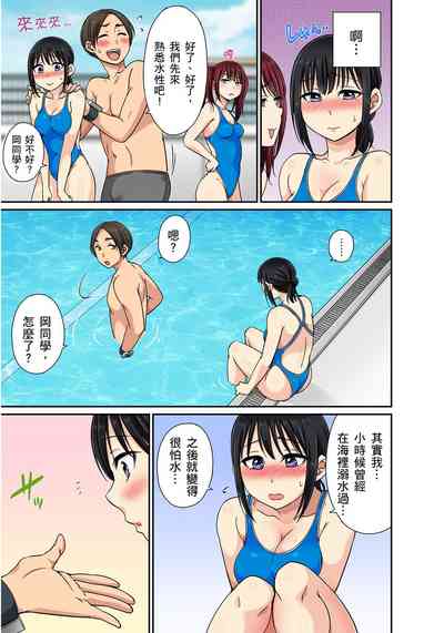 第212頁圖