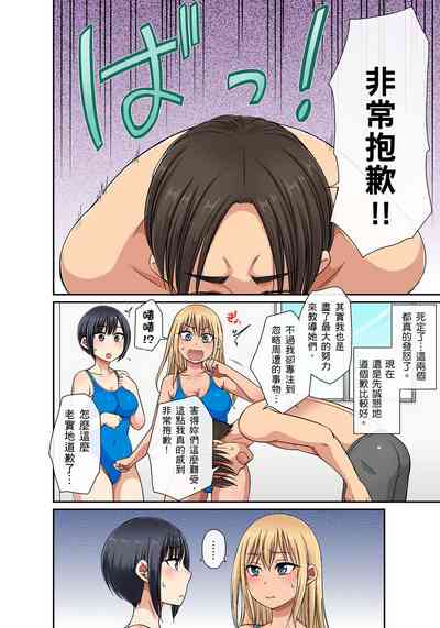 第268頁圖