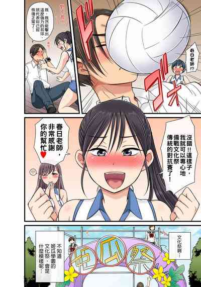 第352頁圖