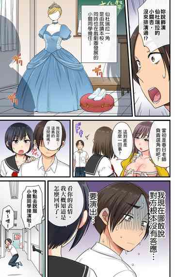 第356頁圖
