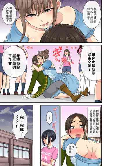 第388頁圖