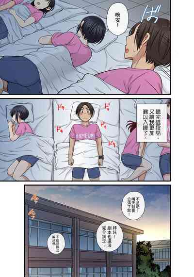 第440頁圖
