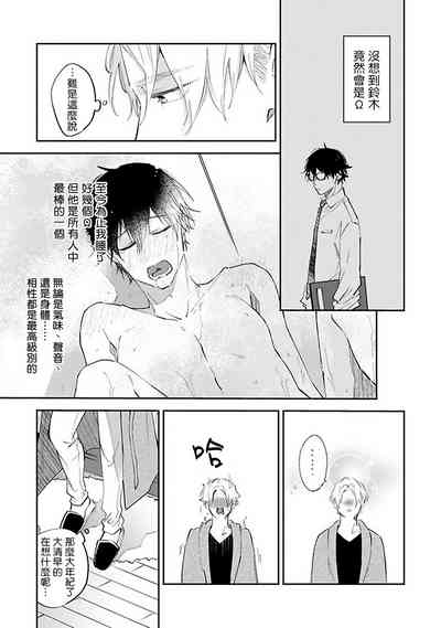 第40頁圖
