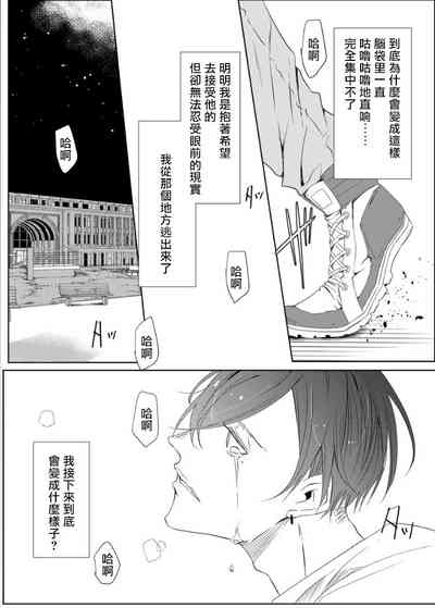 第136页图