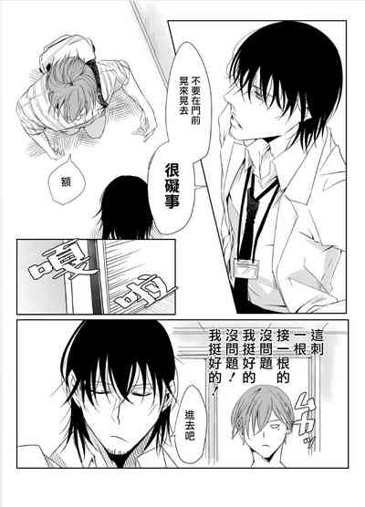 第32页图
