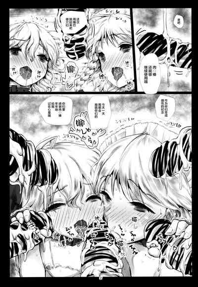 第36页图
