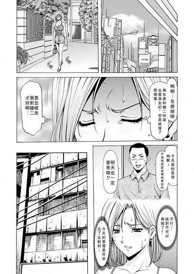 第36頁圖
