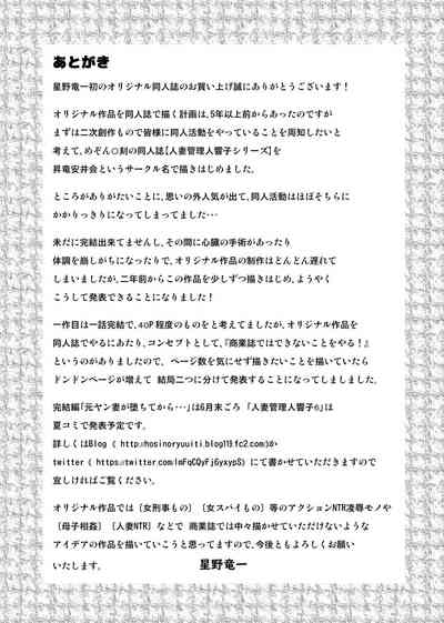 第52頁圖
