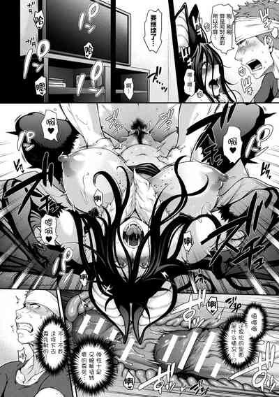 第152頁圖