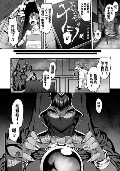 第160頁圖