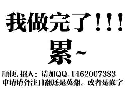 第200頁圖