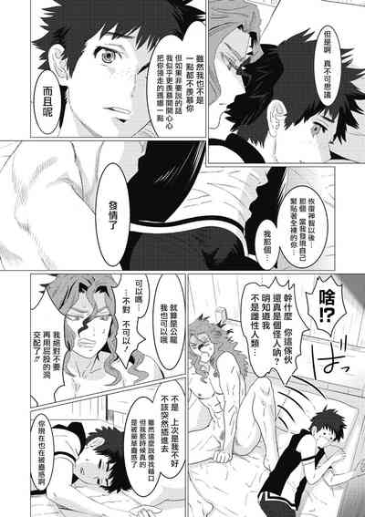 第60页图