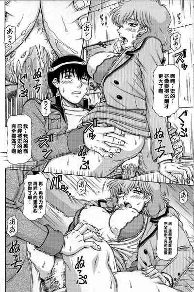 第12頁圖