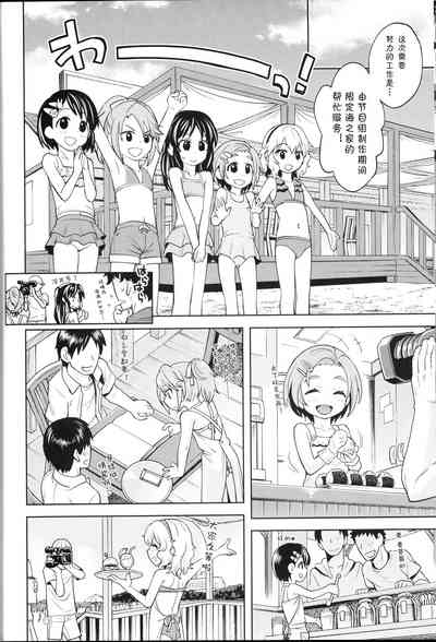 第16頁圖